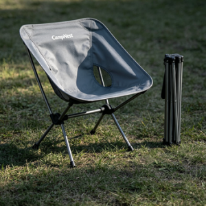 CampNest Ultralight Folding Stool