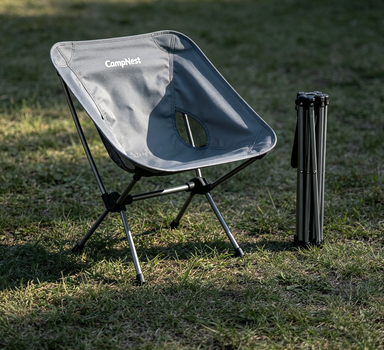 CampNest Ultralight Folding Stool